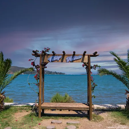 Mykonut Boutique Fethiye